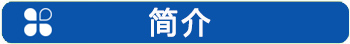 67d24207289f4.png image.png